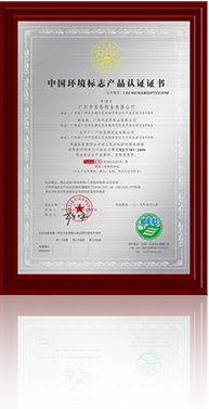 欧博官网
