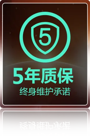 欧博官网