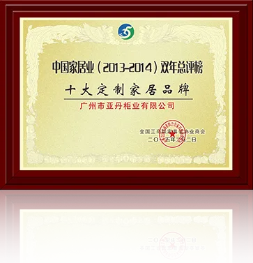 欧博官网