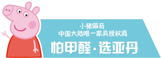 欧博官网